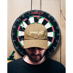 Logo Hat